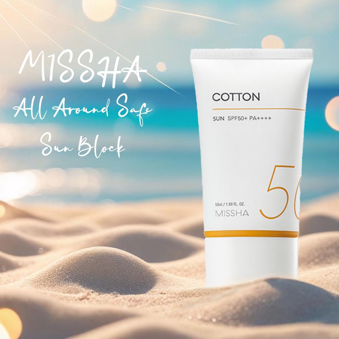 MISSHA All Around Safe Block Cotton Sun SPF50+ PA++++ – 50ml view 2